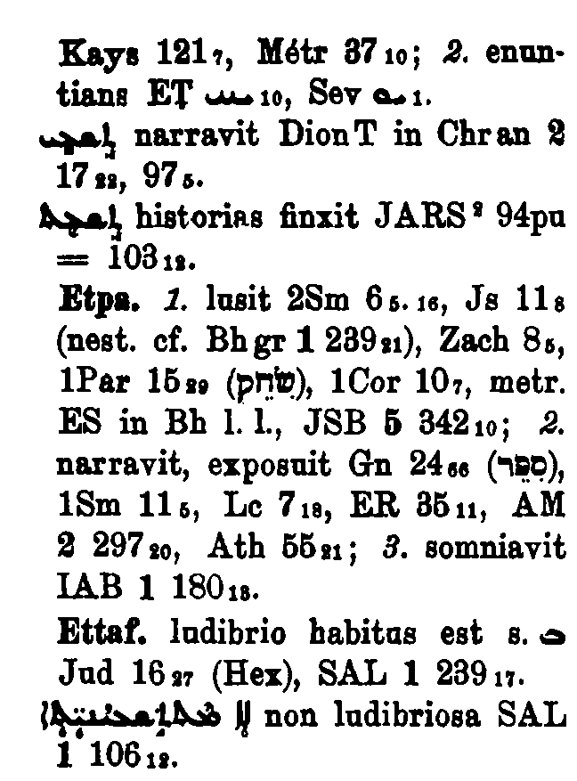 Brockelmann_1_792_070_C.png