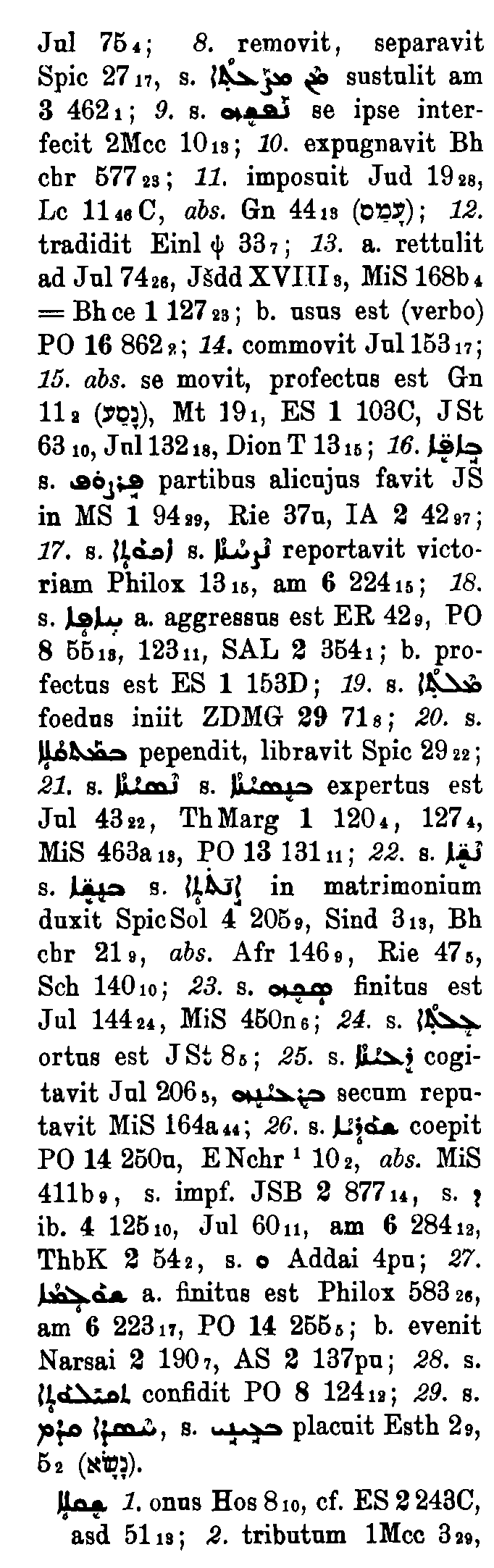 Brockelmann_1_798_100_B.png