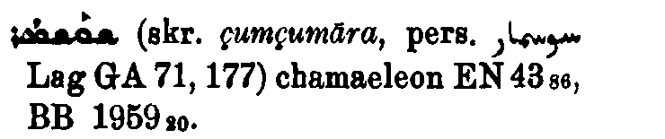 Brockelmann_1_810_110.png