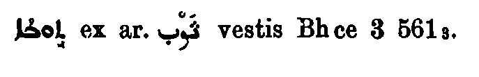 Brockelmann_1_818_020.png