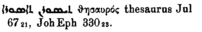 Brockelmann_1_829_130.png