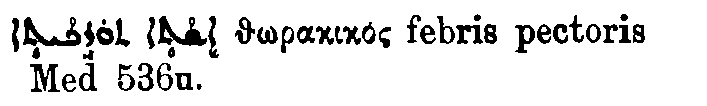 Brockelmann_1_835_030.png