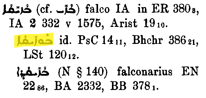 BrockelmannSupplement_1_065_011.png