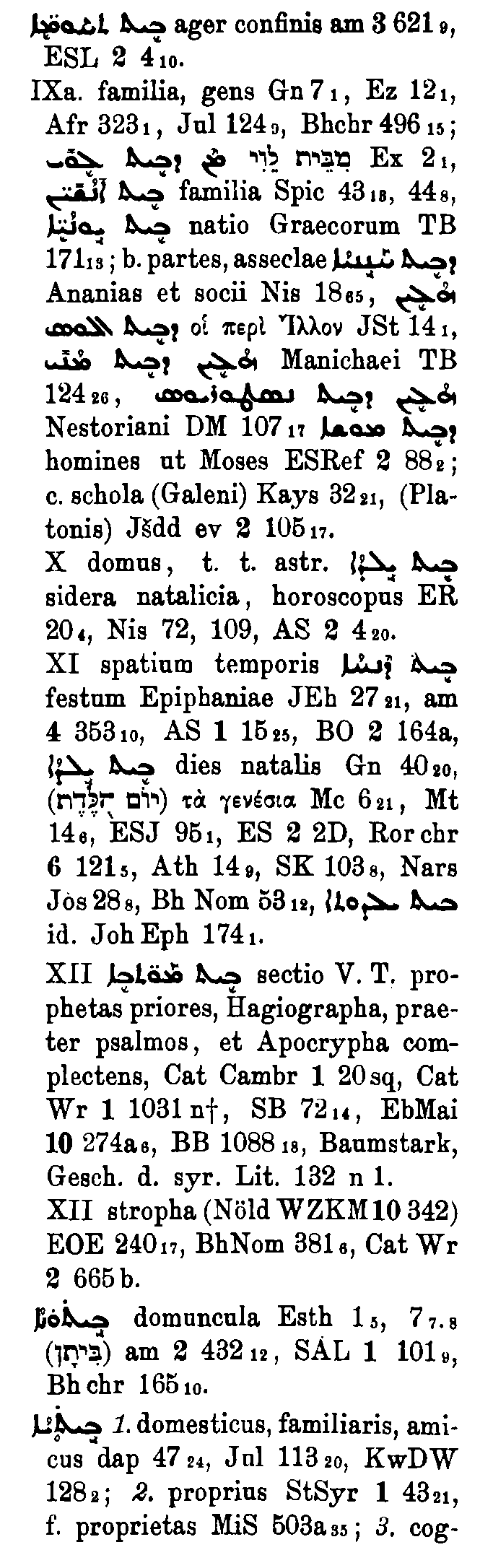 BrockelmannSupplement_1_069_124_G.png