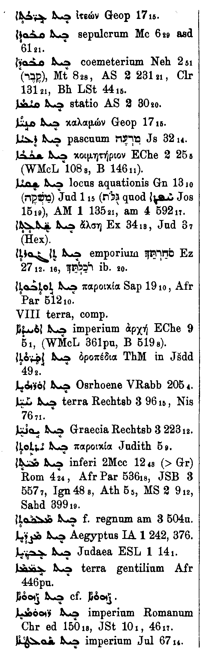 BrockelmannSupplement_1_069_127_F.png