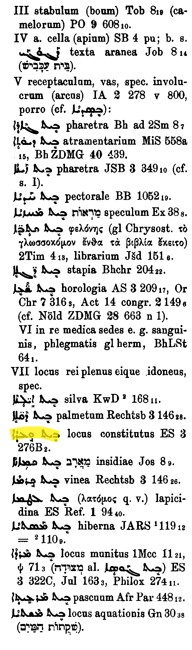 BrockelmannSupplement_1_069_192_E.png