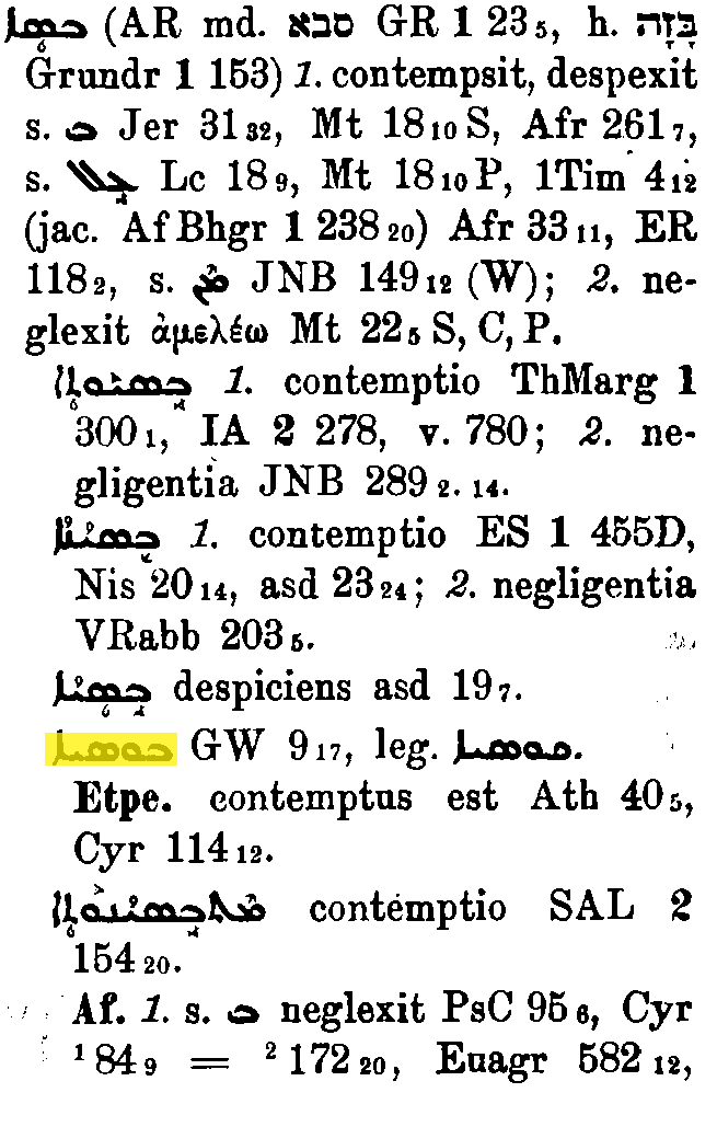 BrockelmannSupplement_1_079_174_A.png
