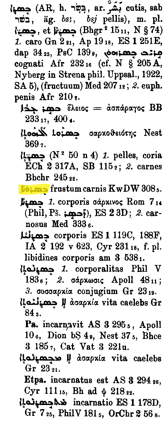 BrockelmannSupplement_1_082_025.png