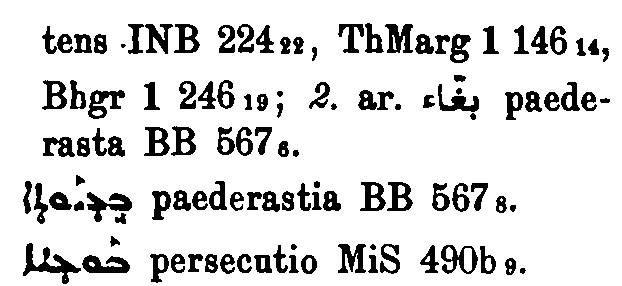 BrockelmannSupplement_1_082_105_C.png