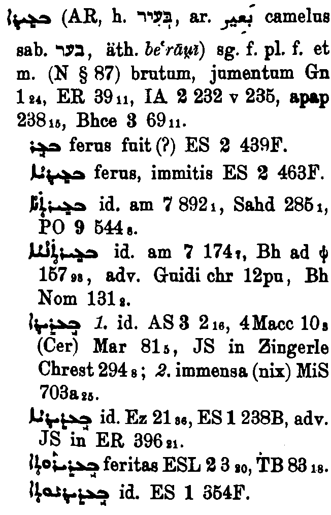 BrockelmannSupplement_1_085_019_A.png