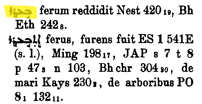BrockelmannSupplement_1_085_019_B.png