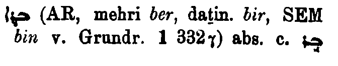 BrockelmannSupplement_1_088_192_A.png