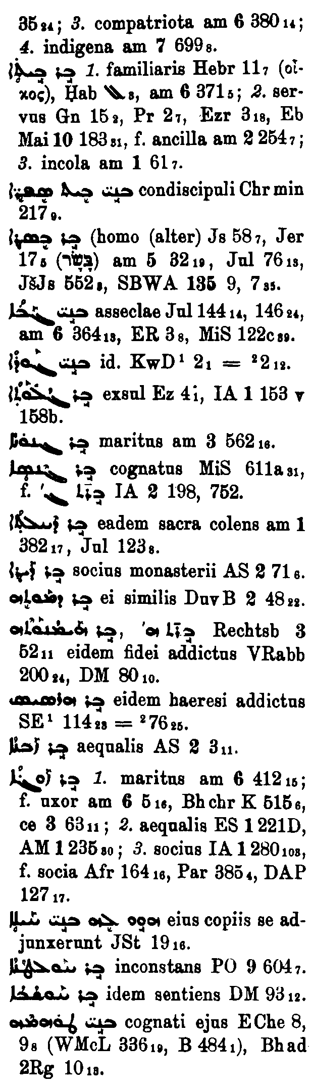 BrockelmannSupplement_1_088_192_D.png