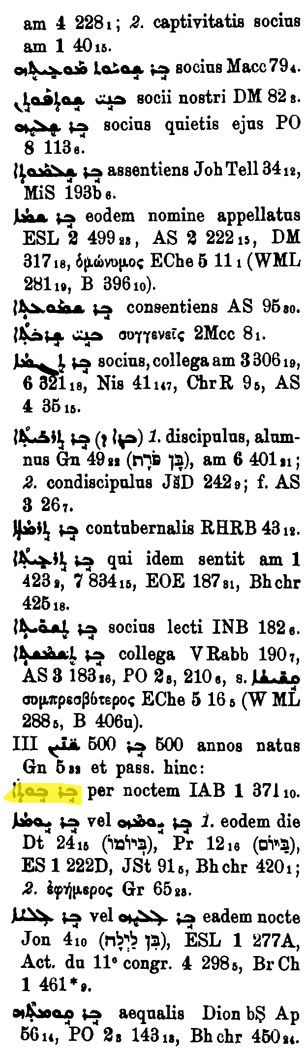 BrockelmannSupplement_1_088_192_H.png