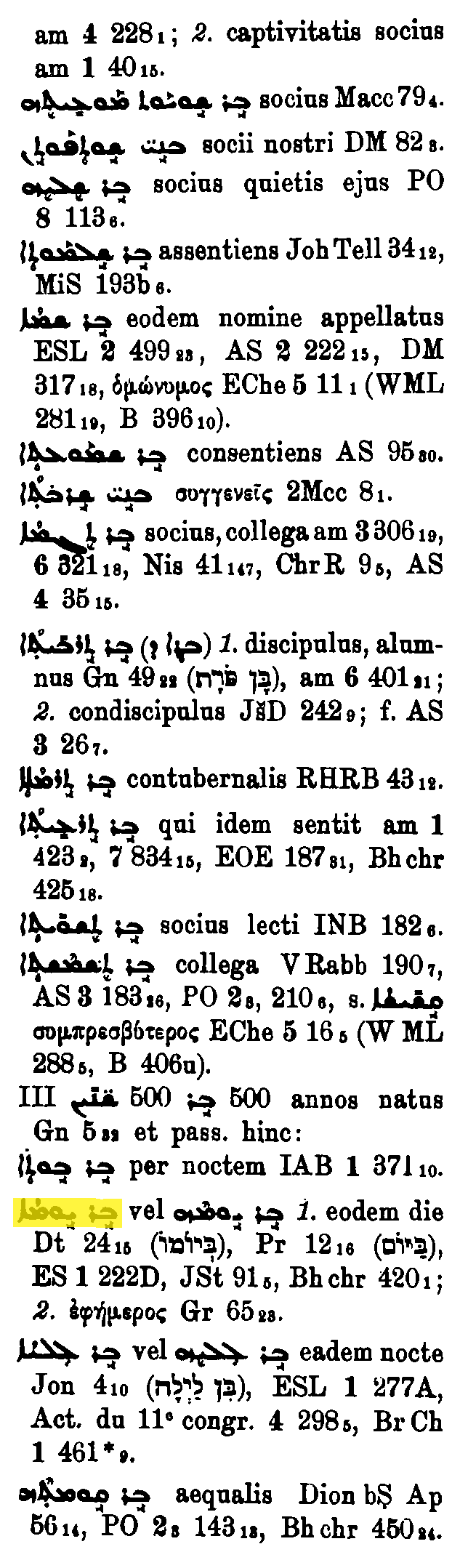 BrockelmannSupplement_1_088_193_H.png