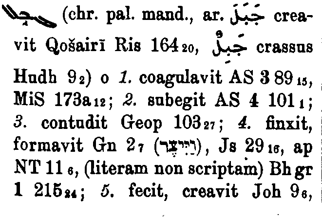 BrockelmannSupplement_1_101_041_A.png