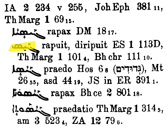 BrockelmannSupplement_1_114_072_B.png