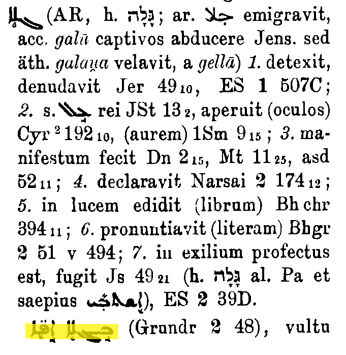 BrockelmannSupplement_1_115_011_A.png