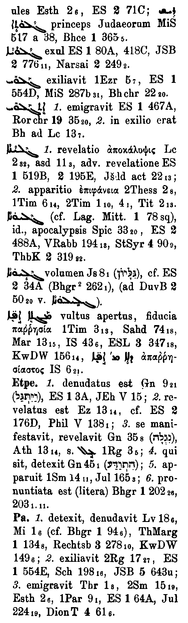 BrockelmannSupplement_1_115_011_C.png