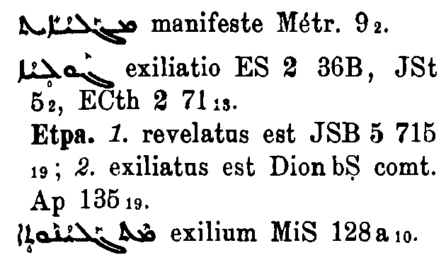 BrockelmannSupplement_1_115_022_D.png