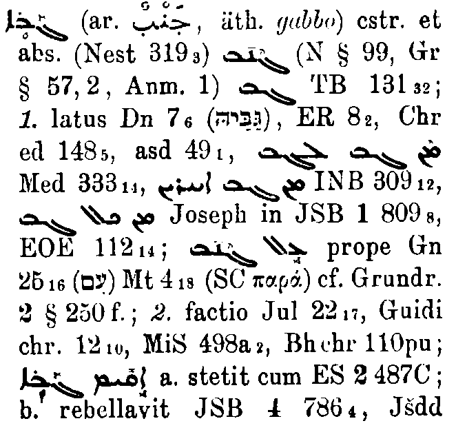 BrockelmannSupplement_1_123_041_A.png