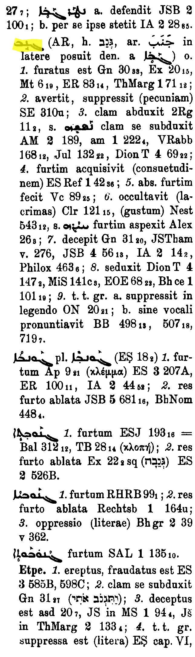 BrockelmannSupplement_1_123_041_B.png