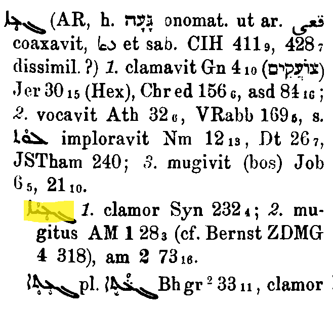 BrockelmannSupplement_1_127_101_A.png