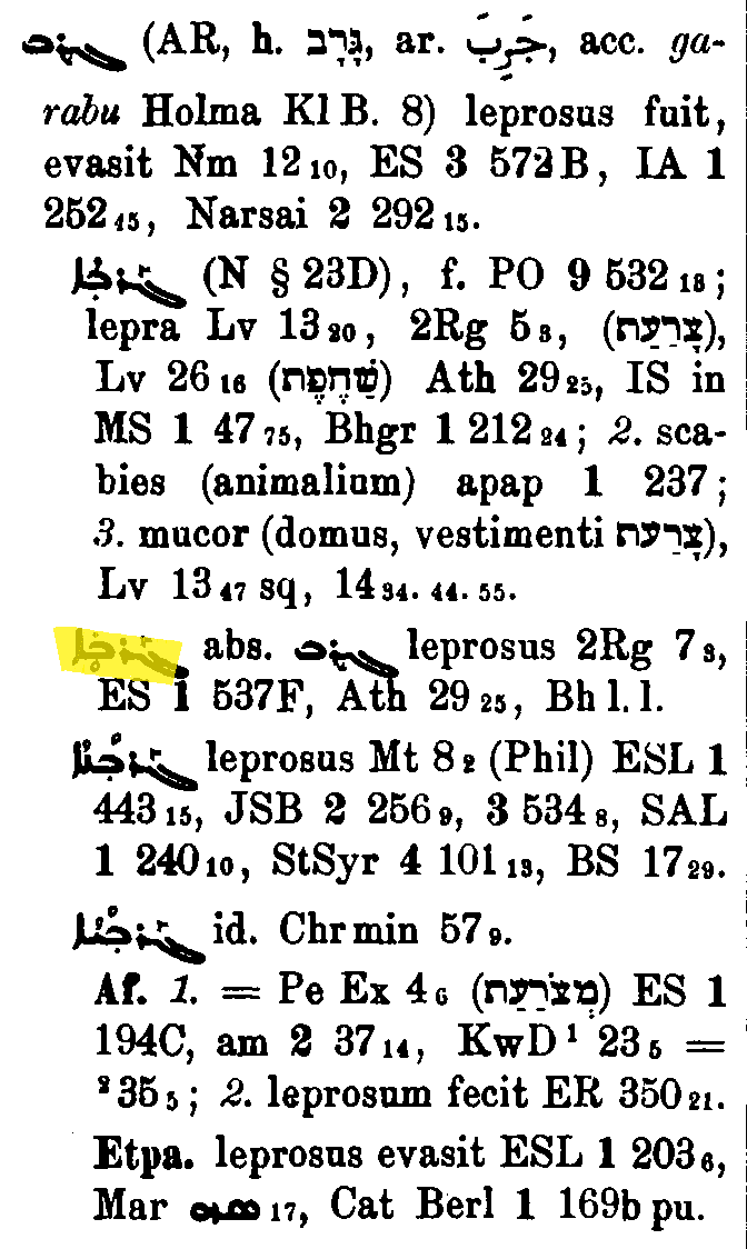 BrockelmannSupplement_1_130_012.png