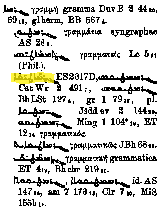BrockelmannSupplement_1_133_083.png