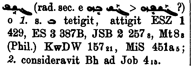 BrockelmannSupplement_1_137_042_A.png