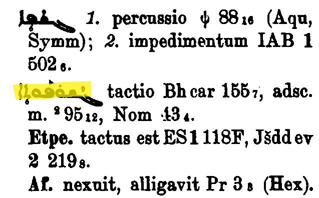 BrockelmannSupplement_1_137_042_B.png
