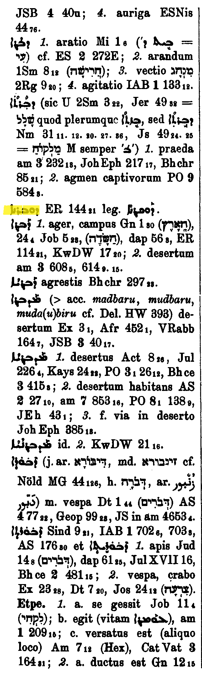 BrockelmannSupplement_1_139_025_B.png