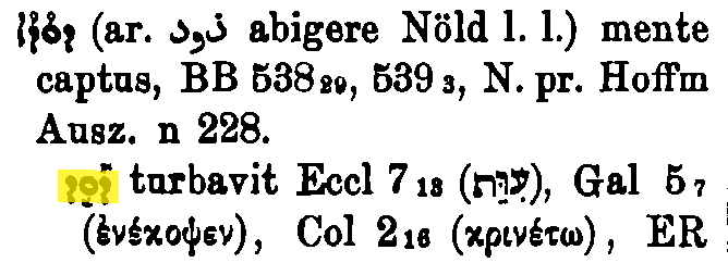 BrockelmannSupplement_1_144_041_A.png