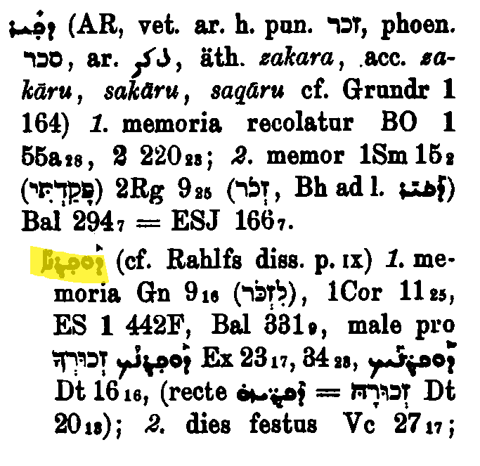 BrockelmannSupplement_1_153_071_A.png