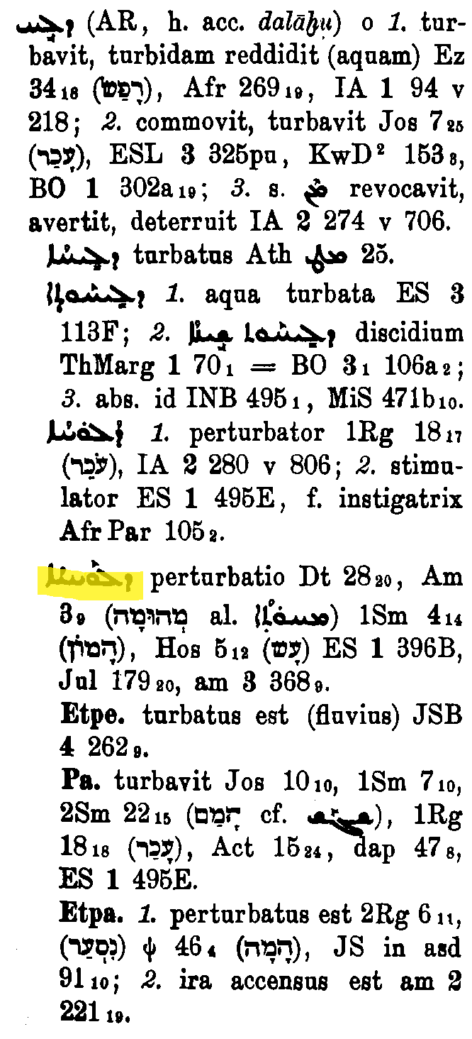 BrockelmannSupplement_1_155_034.png
