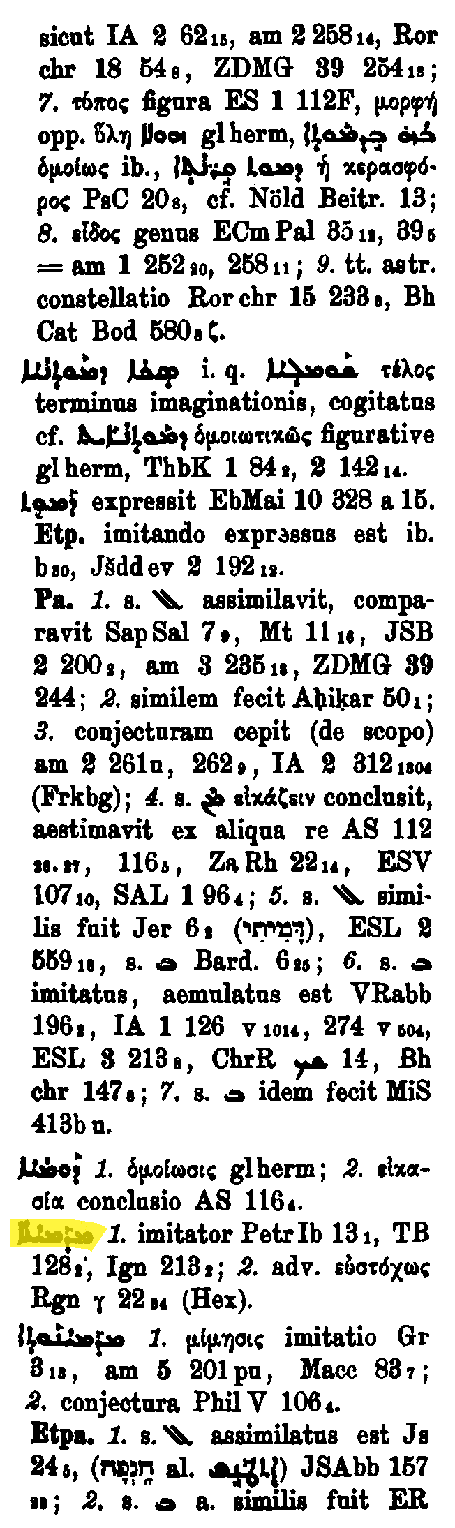 BrockelmannSupplement_1_156_043_C.png