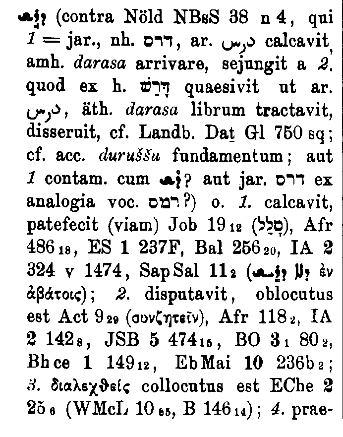 BrockelmannSupplement_1_168_097_A.png