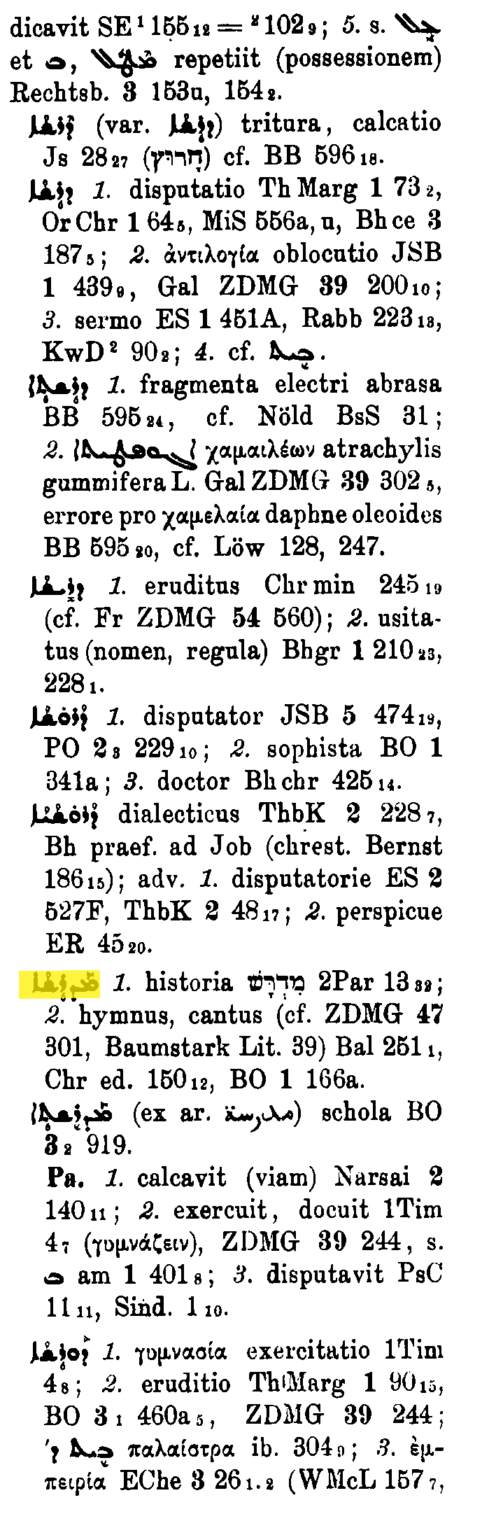 BrockelmannSupplement_1_168_097_B.png