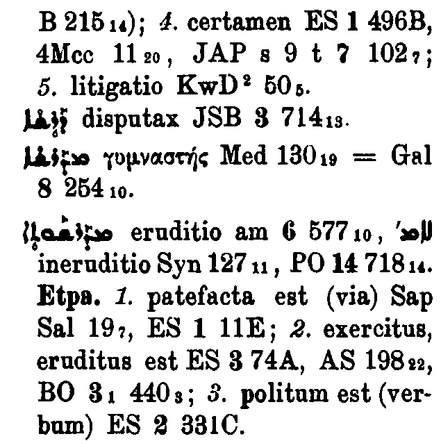 BrockelmannSupplement_1_168_097_C.png