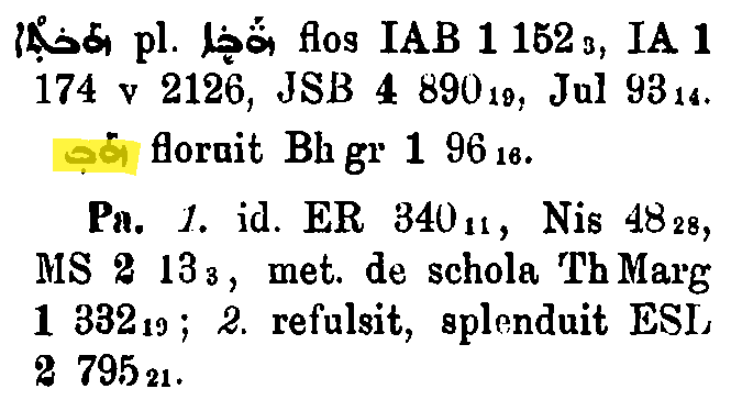 BrockelmannSupplement_1_169_141_A.png