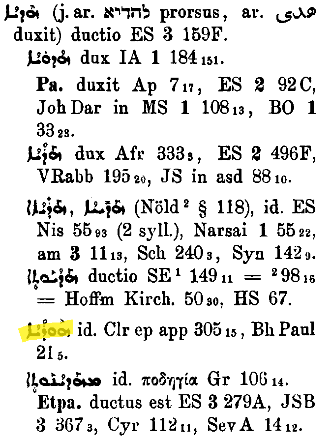 BrockelmannSupplement_1_171_085.png