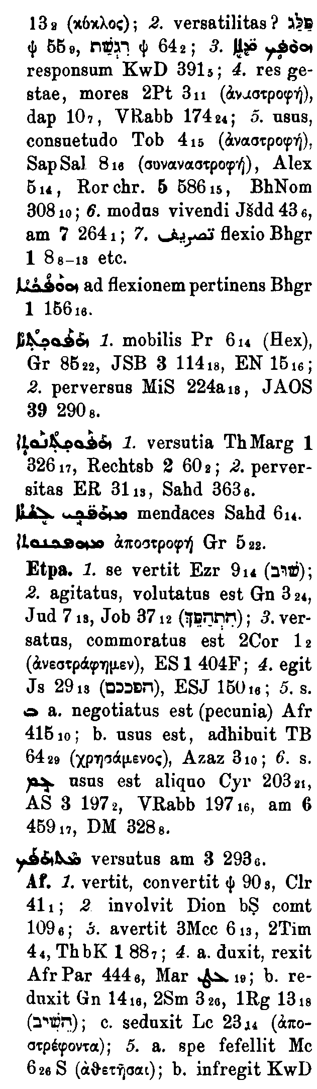 BrockelmannSupplement_1_179_202_D.png