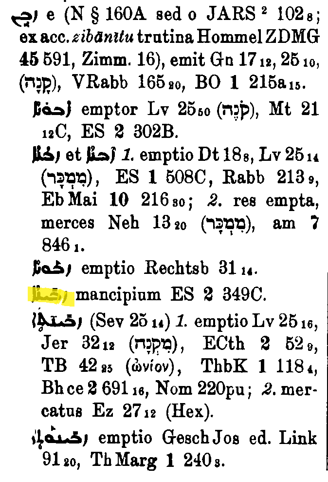 BrockelmannSupplement_1_187_044_A.png
