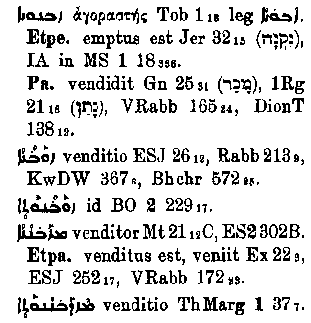 BrockelmannSupplement_1_187_044_B.png