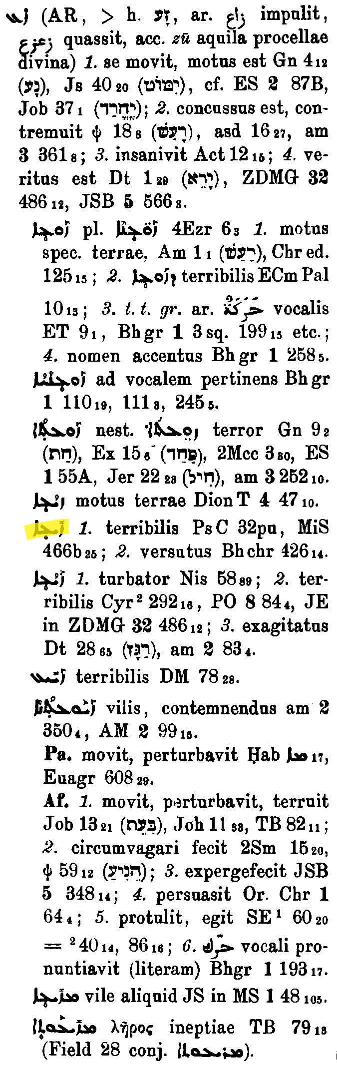 BrockelmannSupplement_1_193_015_A.png