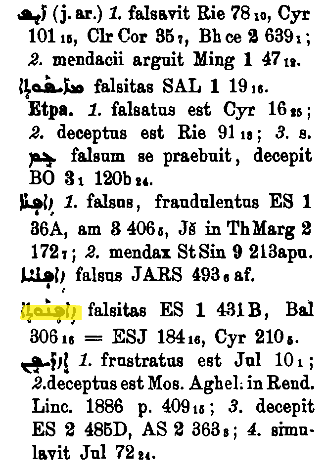 BrockelmannSupplement_1_195_065_B.png