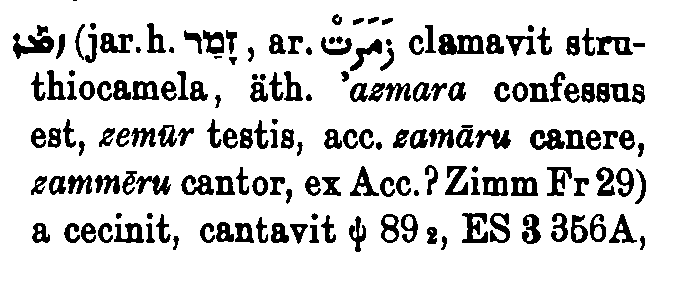 BrockelmannSupplement_1_199_142_A.png