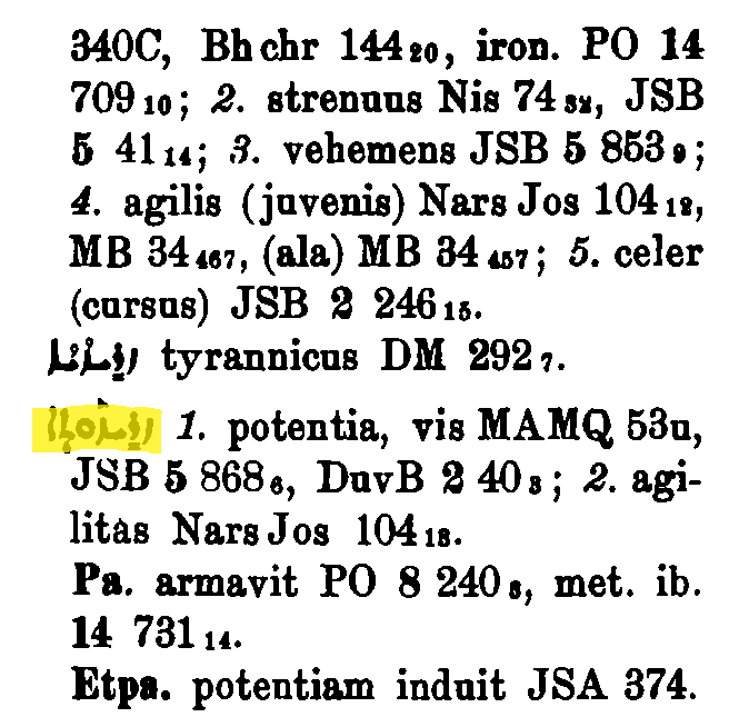 BrockelmannSupplement_1_206_083_B.png