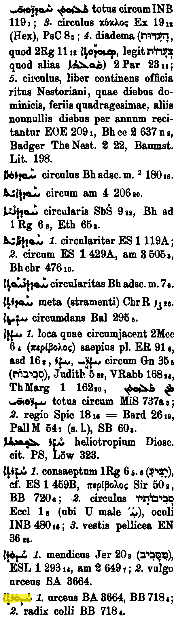 BrockelmannSupplement_1_216_084_B.png