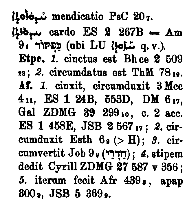 BrockelmannSupplement_1_216_084_C.png